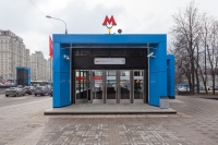 Станция метро Ломоносовский проспект