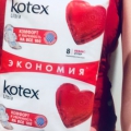 Отзыв о Kotex Ultra: Идеальные прокладки)