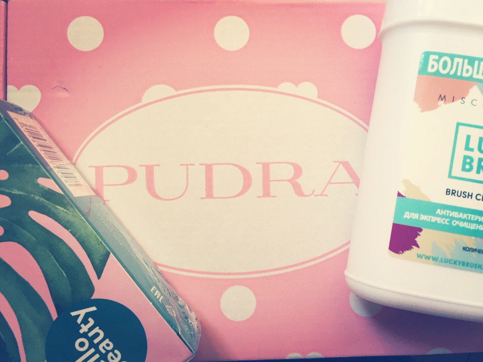 Pudra.ru - Ищите бренд, который сложно найти в России? Загляните на Pudrа!