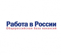 trudvsem.ru работа в России