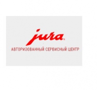 Jura авторизованный сервисный центр