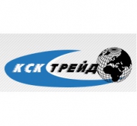 Калужская сбытовая компания. КСК ТРЕЙД. Компания QSQ. КСК ТРЕЙД Челябинск. Компания КСК-М.