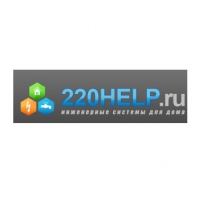 220help.ru инженерные системы для дома