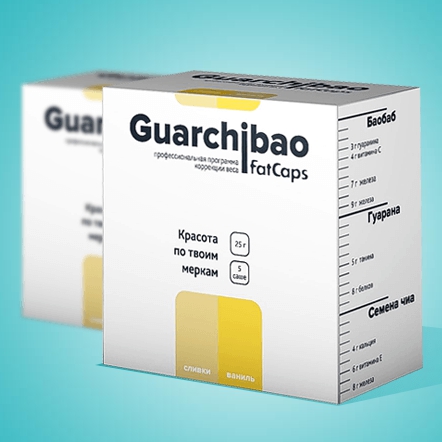 Препарат для похудения Guarchibo отзывы