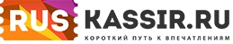 RusKassir.ru билетное агентство