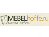 mebelhoffe.ru интернет-магазин