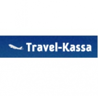 Travel-Kassa.ru дешевые авиабилеты отзывы