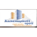 Отзыв о Компания Каменщикоff пroff: Комплексный ремонт коттеджей и отделка квартир, комнат....