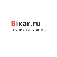 bixar.ru интернет-магазин