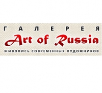 Галерея Art of Russia живопись современных художников