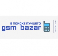 gsm-bazar.ru интернет-магазин
