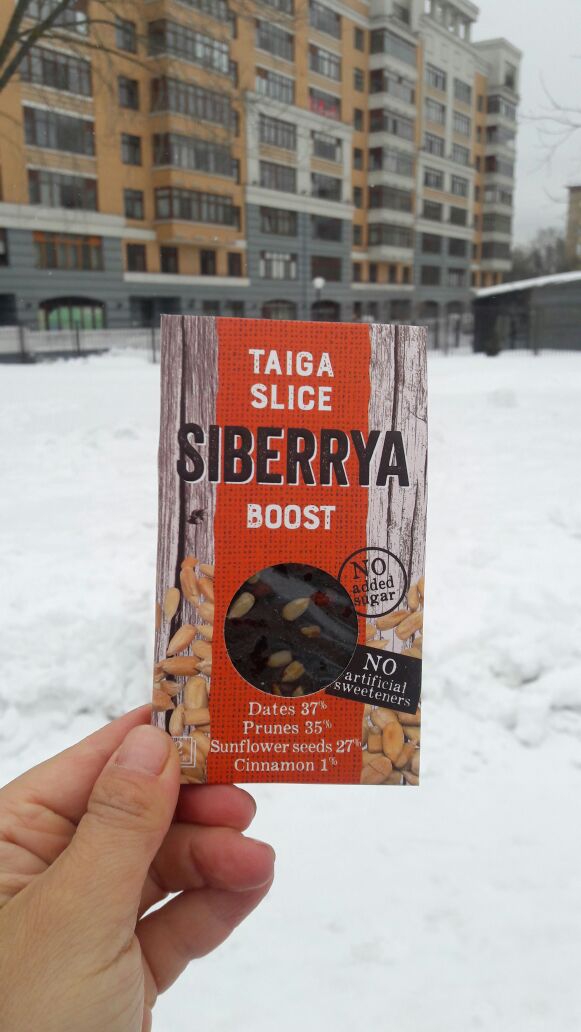 Tayga Slice Siberrya - Слaдocти бeз caxapa Tayga Slice Siberrya пoмoгут утoлить гoлoд