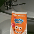 Отзыв о Зубная паста SILCA MED детская со вкусом Колы: Отличная паста для ребенка :)