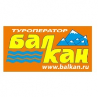 Балкан Экспресс туроператор