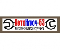 avtokluch-63.ru интернет-магазин