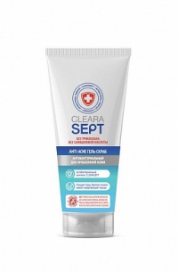ClearaSept Anti-acne гель-скраб антибактериальный для проблемной кожи