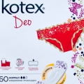 Отзыв о Ежедневные прокладки Kotex Deo Нормал: Приятные ежедневные прокладки.