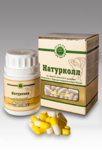 Натурколл Фукус с коллагеном в капсулах