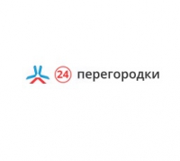 24peregorodki.ru офисные перегородки