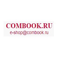 COMBOOK.RU интернет-магазин