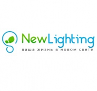Компания Newlighting