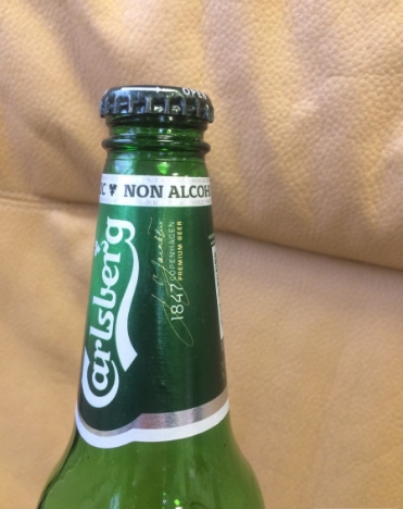 Carlsberg Non-alcoholic - Хороший аромат и приятный вкус