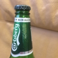 Отзыв о Carlsberg Non-alcoholic: Хороший аромат и приятный вкус