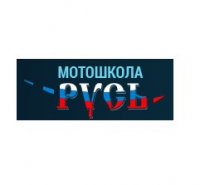 motoshkolarus.ru мотошкола в Москве отзывы