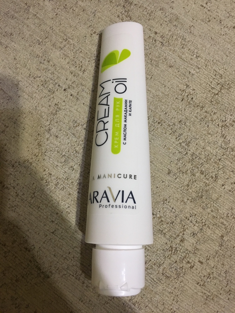 Крем для рук ARAVIA Professional SPA Manicure Cream Oil - Крем для рук с маслом макадамии и карите Aravia professional.
