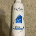 Отзыв о Сливки восстанавливающие с Д-пантенолом Aravia Professional: Сливки восстанавливающие с Д-пантенолом Aravia professional.