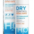 Отзыв о DryControl Extra Forte без спирта: DryControl Extra Forte