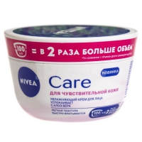 NIVEA Care для чувствительной кожи