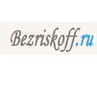Bezriskoff.ru общие вопросы безопасности