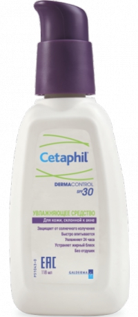 Солнцезащитный крем Cetaphil spf 30