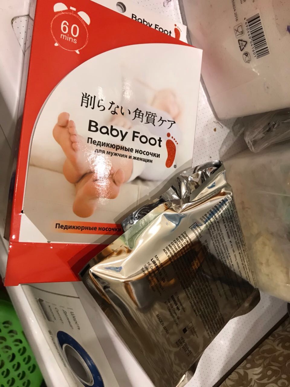 Baby foot педикюрные носочки - чудо -носочки)