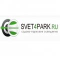 Отзыв о Интернет магазин “Svet4Park ”: Отличный магазин с приемлемыми ценами