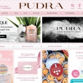 Отзыв о Pudra.ru: Этот магазин - любовь с первого взгляда, вернусь туда снова и не раз