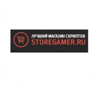 storegamer.ru интернет-магазин скриптов
