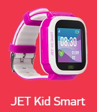 Детские часы с GPS JET Kid Start - Готовь - Джеты летом.