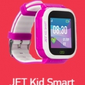 Отзыв о Детские часы с GPS JET Kid Start: Готовь - Джеты летом.