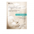 Отзыв о Альгинатная маска от Alganamask для кожи вокруг глаз "Skin Rescue": Альгинатная маска от Alganamask для кожи вокруг глаз "Skin Rescue"