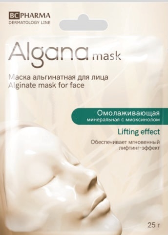 Маска альгинатная для лица омолаживающая минеральная с миоксинолом AlganaMask