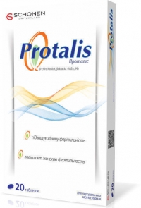 Protalis (Проталис)