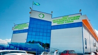 Центр обслуживания населения района Алматы