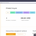 Фото к отзыву finpower