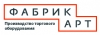 Фабрикарт