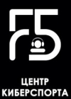 F5 Центр Киберспорта Выхино