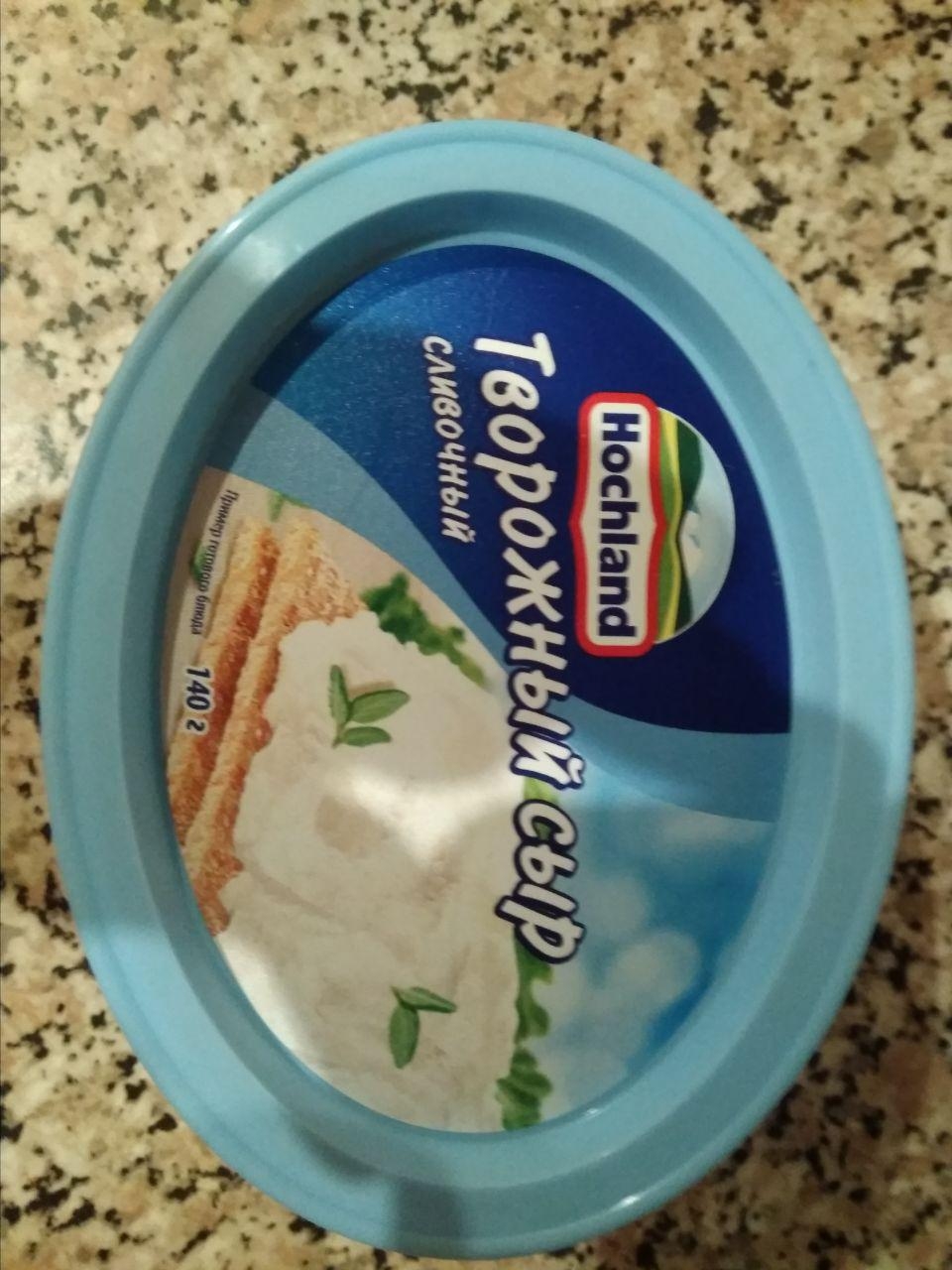 Сыр хохланд для крема