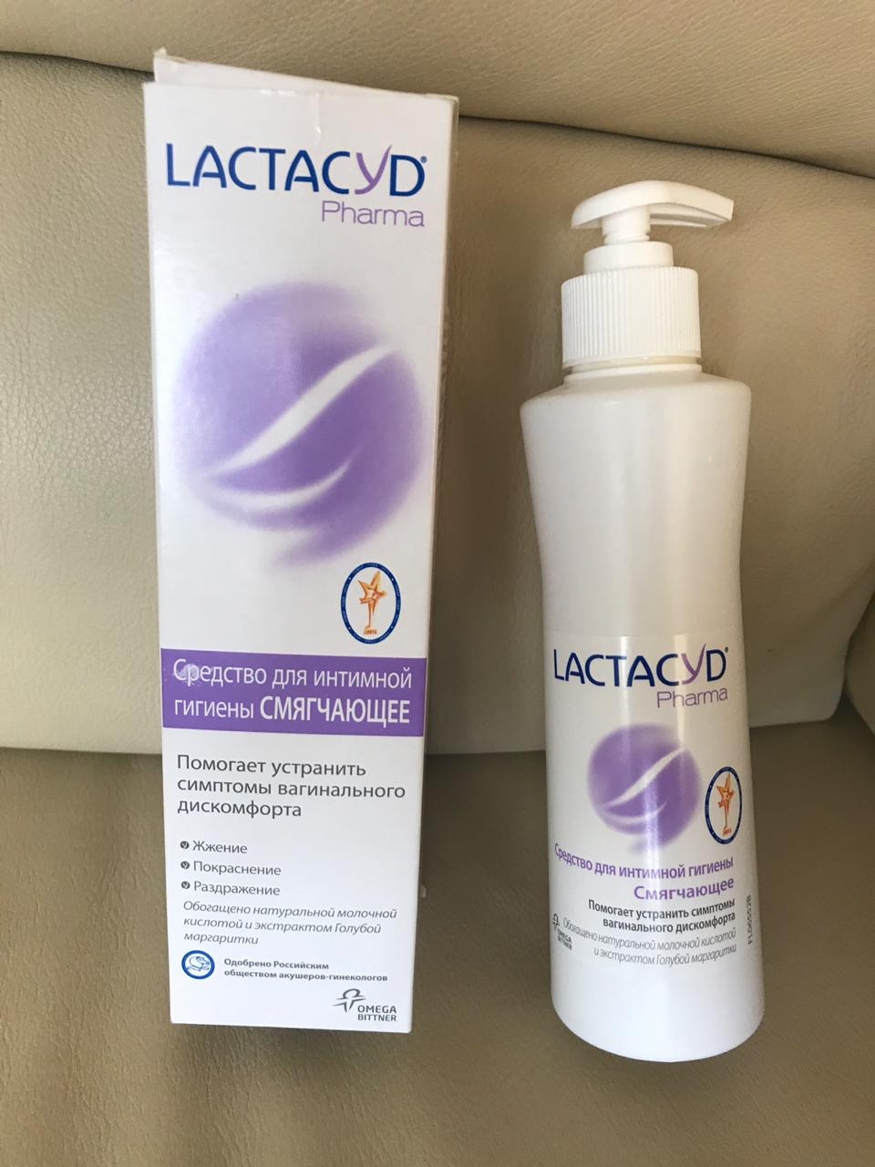 Лактацид Фемина (Lactacyd Femina) - Lactacyd Pharma Soothing- мой спаситель