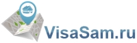 VisaSam.ru отзывы
